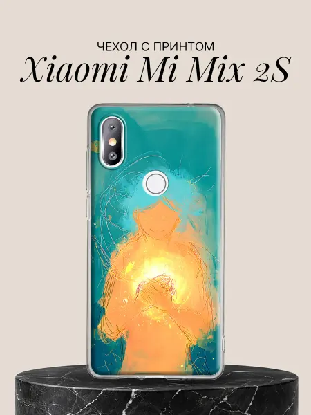 Xiaomi Чехол на Mi Mix 2S с принтом Свет внутренней силы