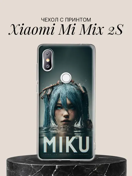 Xiaomi Чехол на Mi Mix 2S Девушка с голубыми волосами в воде