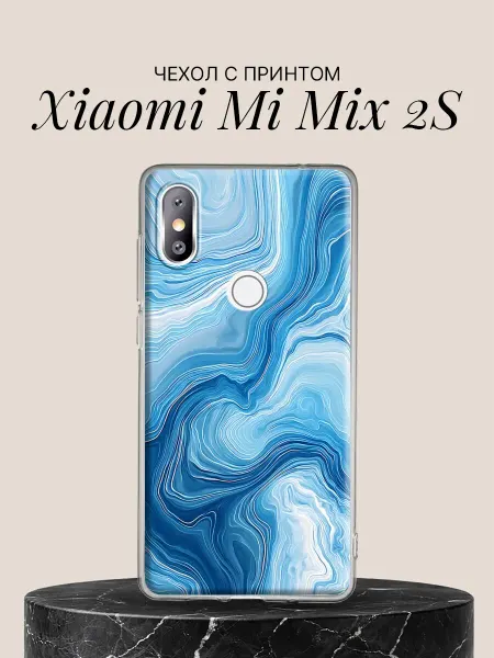 Xiaomi Чехол на Mi Mix 2S с принтом Морская волна