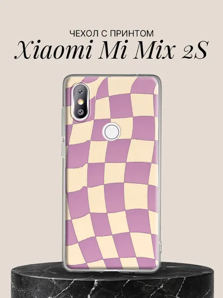 Xiaomi Чехол на Mi Mix 2S с принтом Волнистая шахматка
