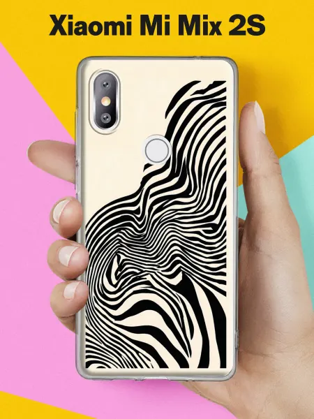 Xiaomi Чехол на Mi Mix 2S с принтом Гипнотические волны