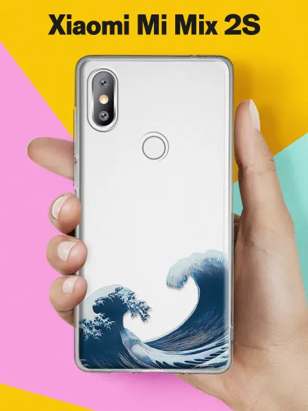 Xiaomi Чехол на Mi Mix 2S с принтом Синие океанские волны