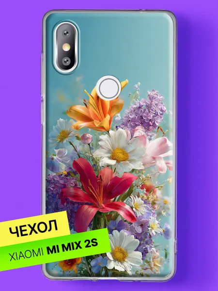 Xiaomi Чехол на Mi Mix 2S с принтом Полевая гармония