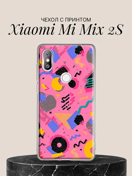 Xiaomi Чехол на Mi Mix 2S с принтом Геометрический поп-арт