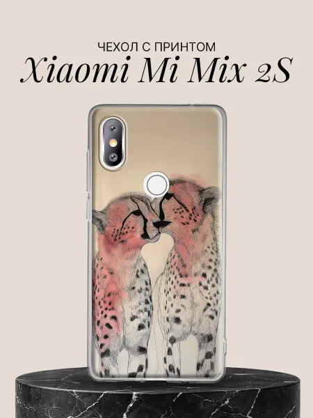 Xiaomi Чехол на Mi Mix 2S Нежные гепарды в розовых тонах