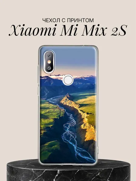 Xiaomi Чехол на Mi Mix 2S с принтом Горная долина с рекой