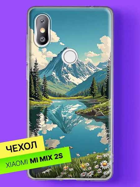 Xiaomi Чехол на Mi Mix 2S Горное озеро с отражением