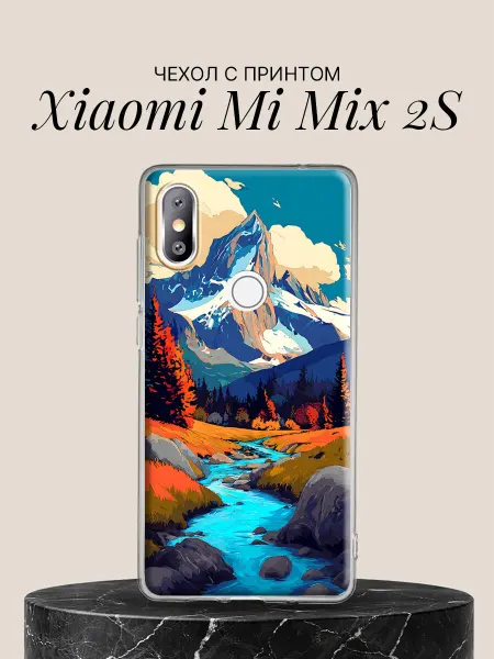 Xiaomi Чехол на Mi Mix 2S с принтом Горный пейзаж с рекой