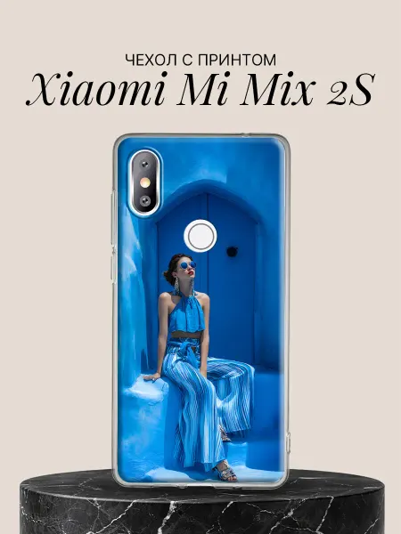 Xiaomi Чехол на Mi Mix 2S с принтом Девушка в синем городе