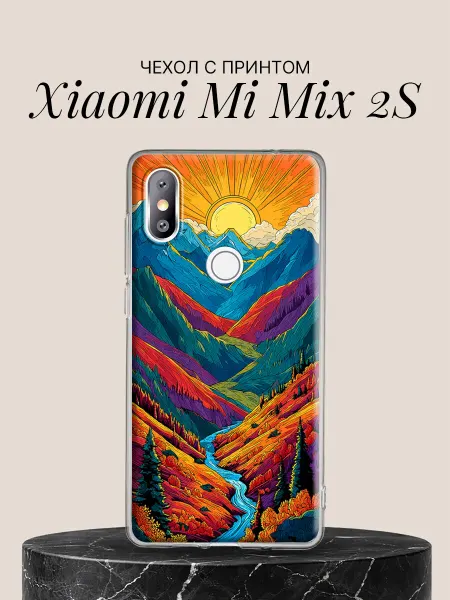 Xiaomi Чехол на Mi Mix 2S с принтом Радужные горы
