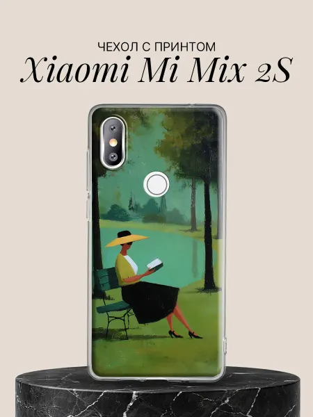 Xiaomi Чехол на Mi Mix 2S с принтом Дама с книгой в парке