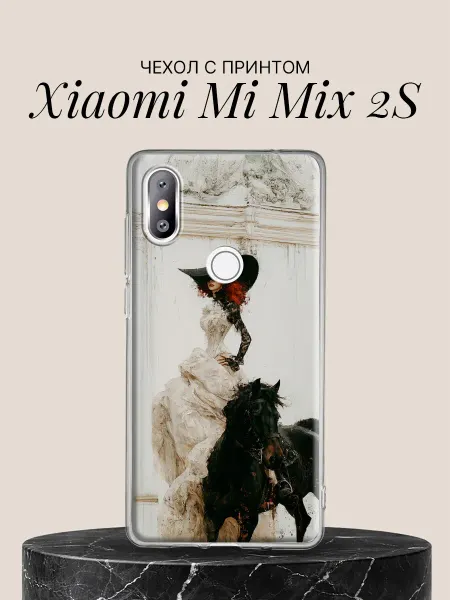 Xiaomi Чехол на Mi Mix 2S с принтом Дама в шляпе на коне