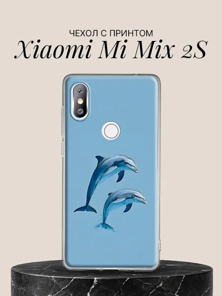 Xiaomi Чехол на Mi Mix 2S с принтом Пара дельфинов в прыжке