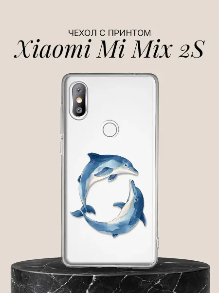 Xiaomi Чехол на Mi Mix 2S с принтом Танец дельфинов