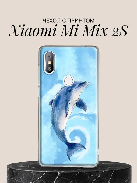Xiaomi Чехол на Mi Mix 2S с принтом Дельфинчик в облаках