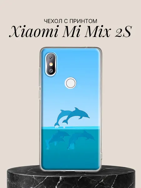 Xiaomi Чехол на Mi Mix 2S с принтом Дельфины в прыжке