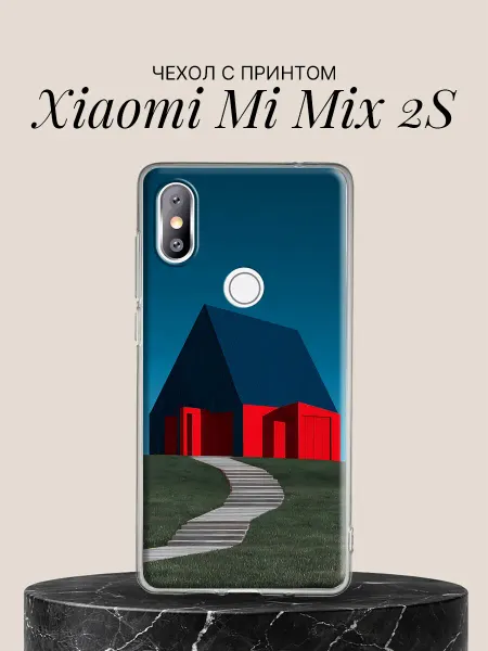 Xiaomi Чехол на Mi Mix 2S Современный дом с красным фасадом