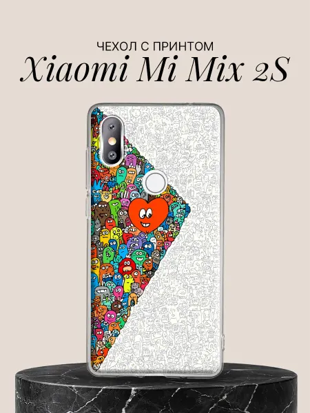 Xiaomi Чехол на Mi Mix 2S с принтом Дудл-монстрики