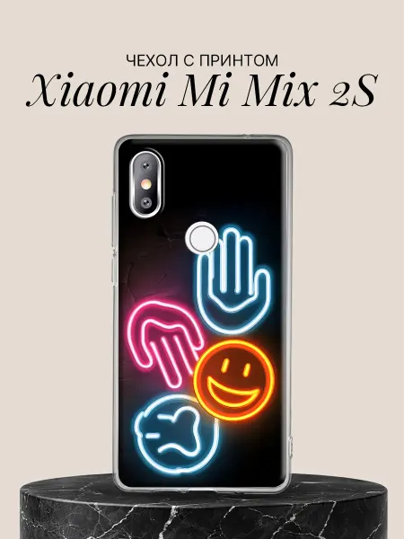 Xiaomi Чехол на Mi Mix 2S с принтом Неоновые эмодзи и жесты