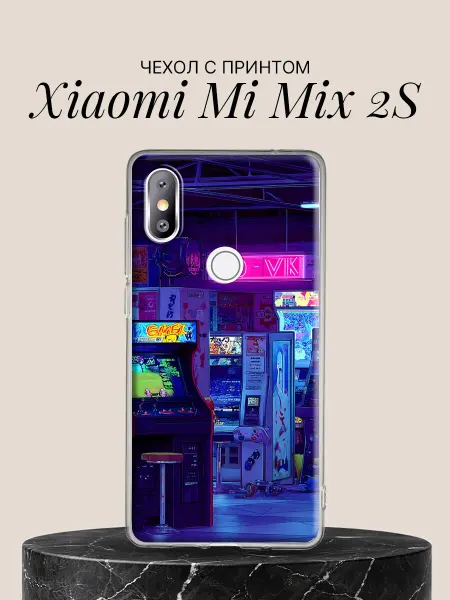 Xiaomi Чехол на Mi Mix 2S с принтом Ретро игровой зал