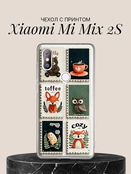 Xiaomi Чехол на Mi Mix 2S с принтом Милые лесные зверята