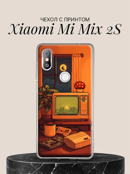 Xiaomi Чехол на Mi Mix 2S с принтом Ретро игровая консоль