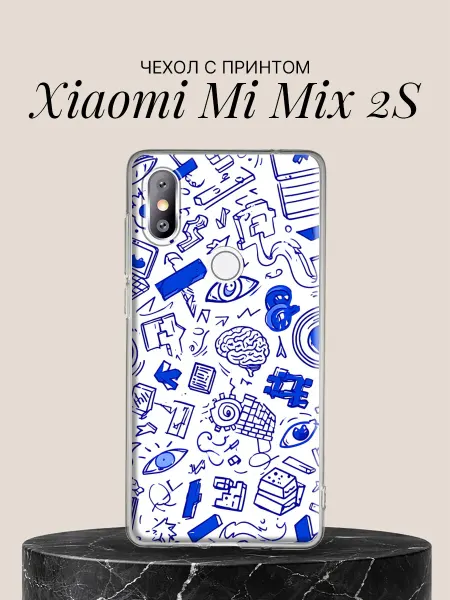 Xiaomi Чехол на Mi Mix 2S с принтом Креативный хаос идей