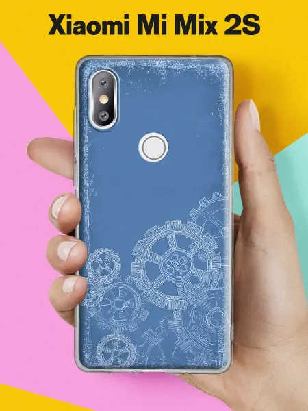 Xiaomi Чехол на Mi Mix 2S с принтом Индустриальные шестерни