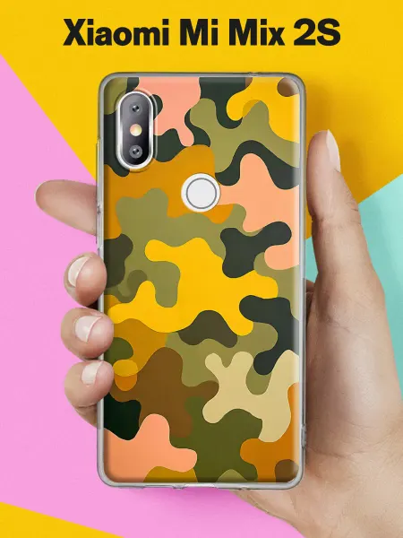 Xiaomi Чехол на Mi Mix 2S с принтом Камуфляжный паттерн