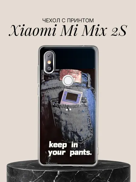 Xiaomi Чехол на Mi Mix 2S с принтом Ретро-геймер в кармане