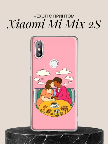 Xiaomi Чехол на Mi Mix 2S с принтом Романтичное кафе