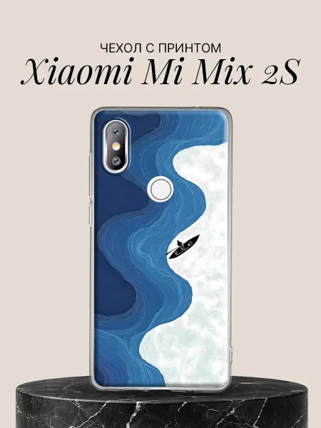 Xiaomi Чехол на Mi Mix 2S с принтом Каяк на реке