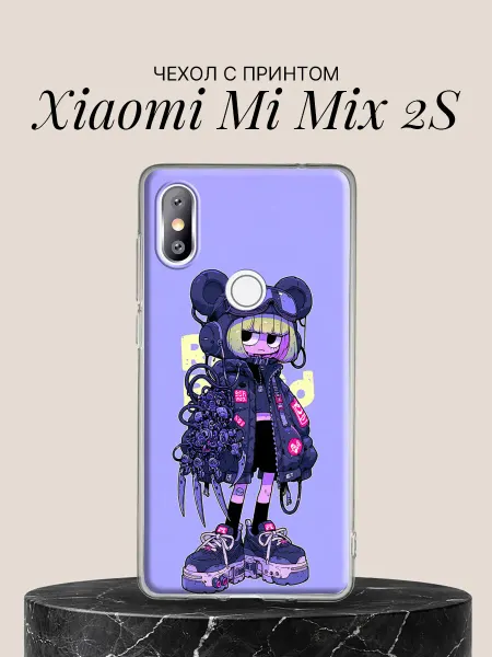 Xiaomi Чехол на Mi Mix 2S Киберпанк-девочка с мишкой