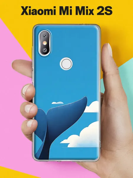Xiaomi Чехол на Mi Mix 2S с принтом Хвост кита в облаках