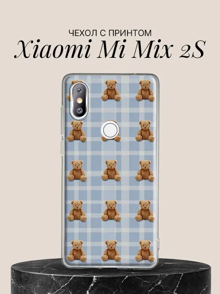 Xiaomi Чехол на Mi Mix 2S с принтом Плюшевый мишка на клетке