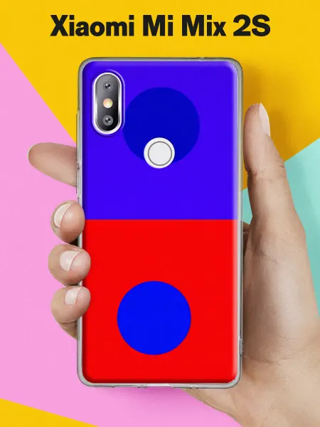 Xiaomi Чехол на Mi Mix 2S с принтом Контрастные круги