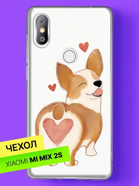 Xiaomi Чехол на Mi Mix 2S с принтом Корги с сердцем