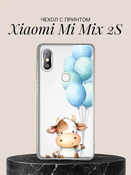 Xiaomi Чехол на Mi Mix 2S с принтом Коровка с шариками