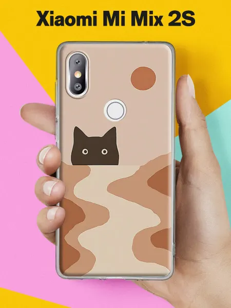 Xiaomi Чехол на Mi Mix 2S с принтом Любопытный котик
