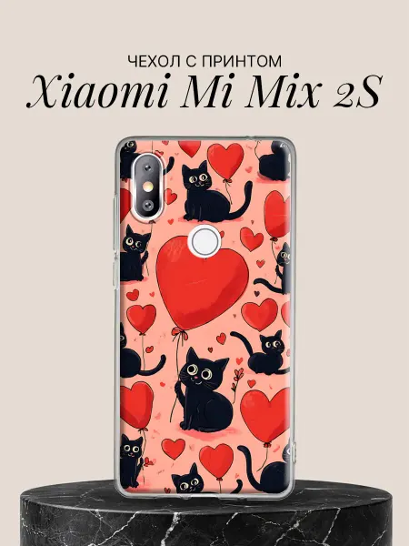 Xiaomi Чехол на Mi Mix 2S Котики с сердцами паттерн
