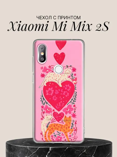 Xiaomi Чехол на Mi Mix 2S с принтом Котики в цветах