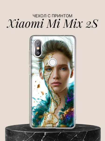 Xiaomi Чехол на Mi Mix 2S с принтом Золотая маска красоты