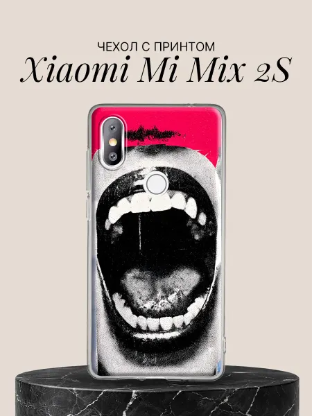 Xiaomi Чехол на Mi Mix 2S с принтом Крик на розовом фоне