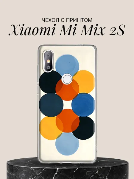 Xiaomi Чехол на Mi Mix 2S с принтом Цветочный круг