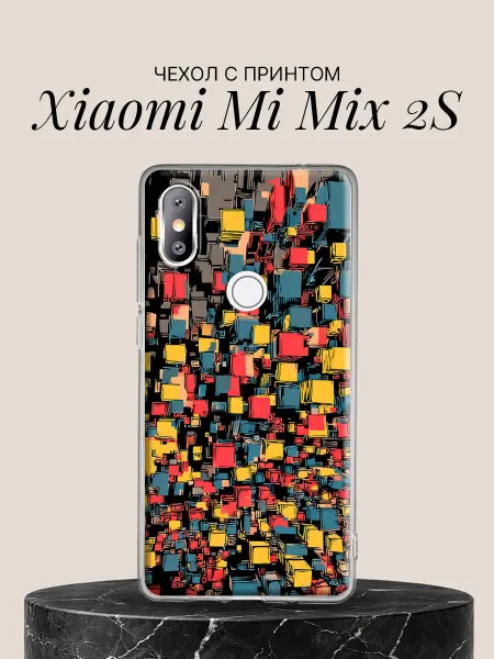 Xiaomi Чехол на Mi Mix 2S с принтом Цифровой хаос кубов