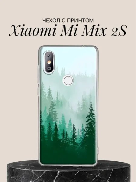 Xiaomi Чехол на Mi Mix 2S с принтом Туманный лес