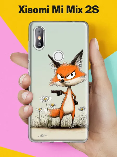 Xiaomi Чехол на Mi Mix 2S с принтом Сердитый лисёнок