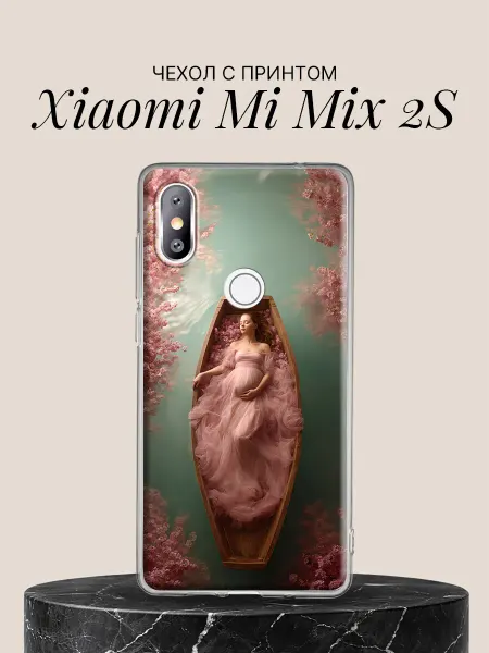 Xiaomi Чехол на Mi Mix 2S с принтом Сакура в лодке