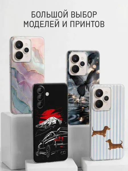 Xiaomi Чехол на Mi Mix 2S с принтом Радужные лучи солнца