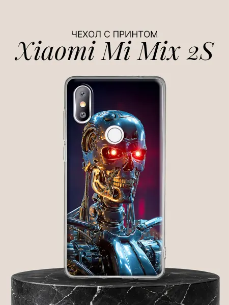 Xiaomi Чехол на Mi Mix 2S Металлический череп робота